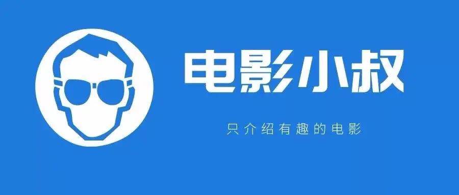 怦然心动：比起山楂树之恋，我更喜好那个梧桐树之恋