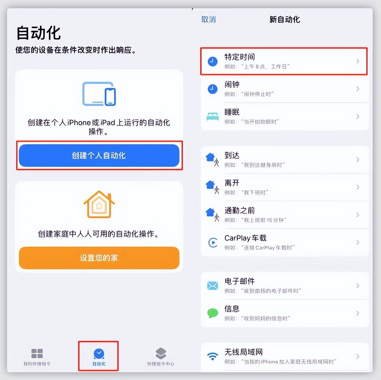 微信动静也能按时发？用那个办法就能够啦！