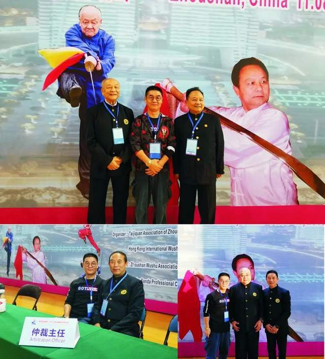 雷竞技RAYBET2023年第十五届香港国际武术比赛（香港国际武术比赛简介）(图7)