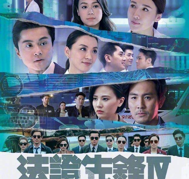 84岁谢贤戏瘾爆发，零片酬求拍《法证前锋4》演技毫不逊色男一号