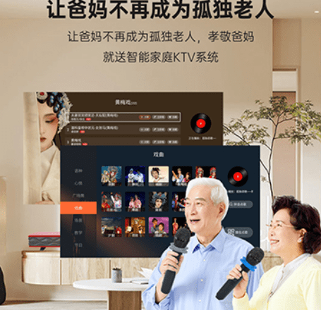 若何组建家庭ktv，不消点歌机能够吗？教你零门槛在家唱K