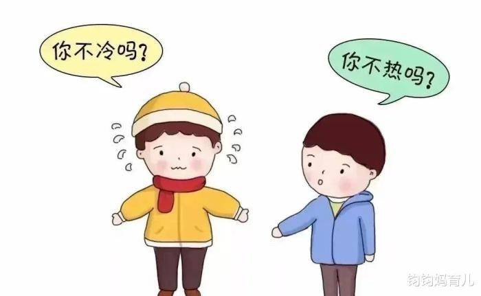 “春捂”要适度，宝宝春季穿衣指南，请查收！