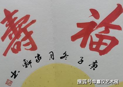 现代书画双才气艺术家！安徽嘉汉艺术保举：罗家轩书画做品（花鸟册，书法册）