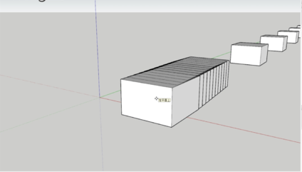 草图巨匠SketchUp V20.0.373 中文免费版 附安拆包下载+安拆教程