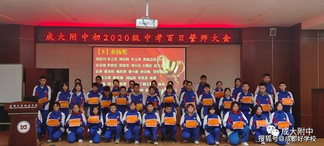 ��ʤ�������п����ɴ����п�������ʦ��ᣬ��ѧ�� ...