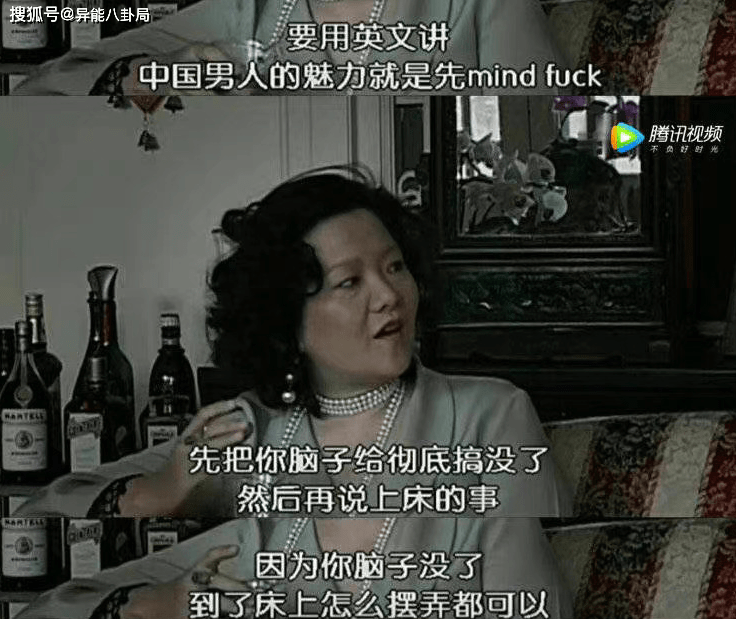 离婚了，开撕了！