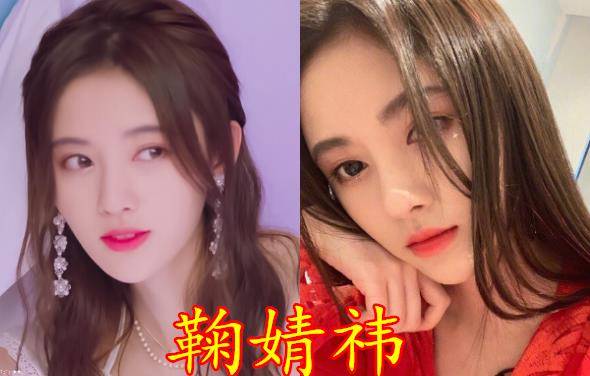 女星自拍都啥样？宋祖儿搞怪，鞠婧祎实在，看到赵露思：想亲亲！