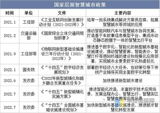文章配图-2