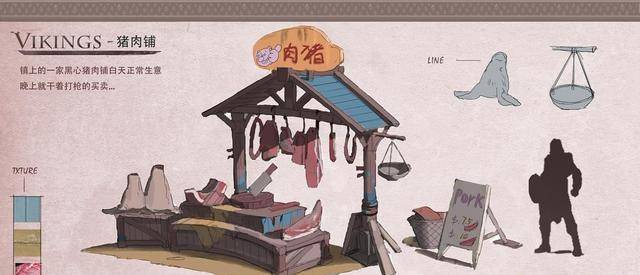 ��������λ�̳�ս���ڼ䣬Ӣ����̸�Լ�ս�����ս�