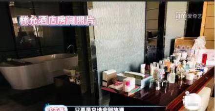 ����Ϸ��ҵ�����˵���ױ��������ֹ�Ű�֥