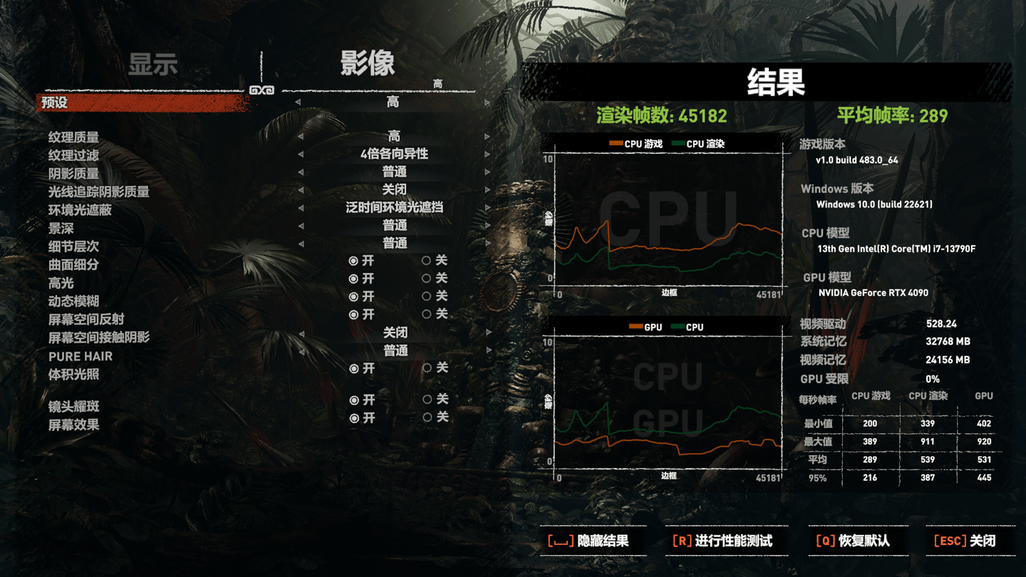 13代酷睿 i7-13790F 评测：更大缓存网游吃香，中国独享整机拍档