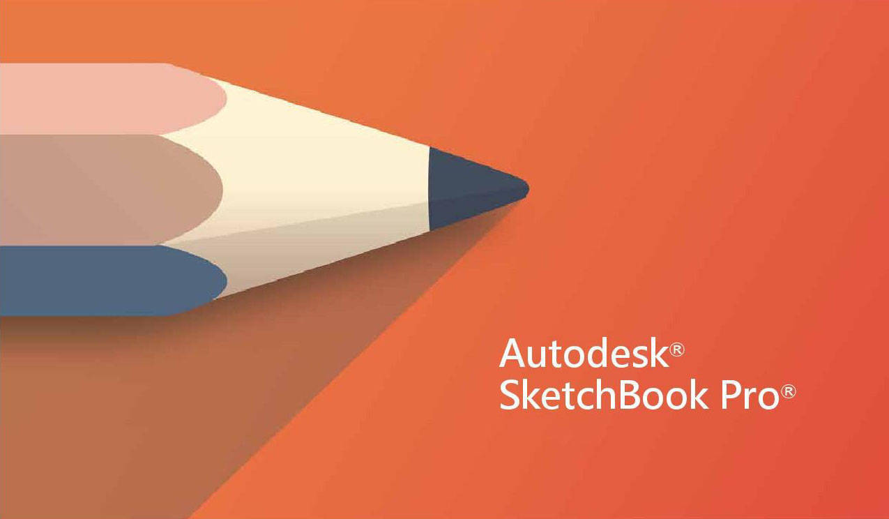 Autodesk SketchBook 天然画图软件最新版下载安拆激活教程