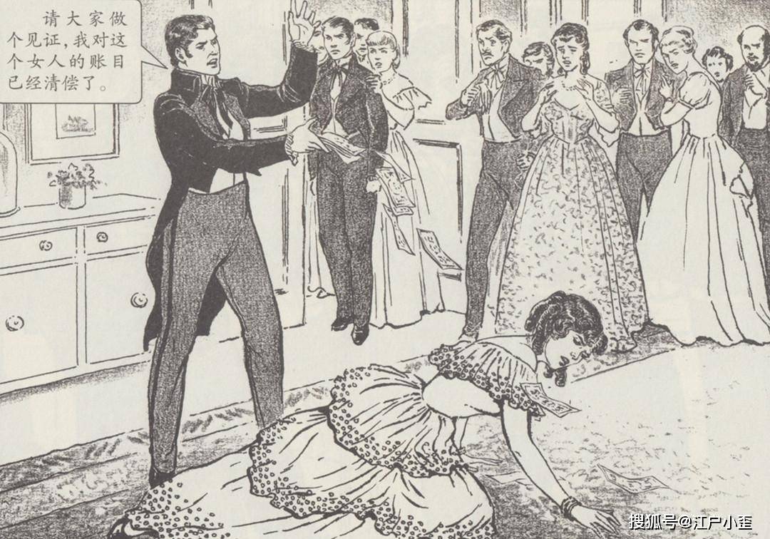 ���������������軨Ů�������������̨��ֻ������������ ...