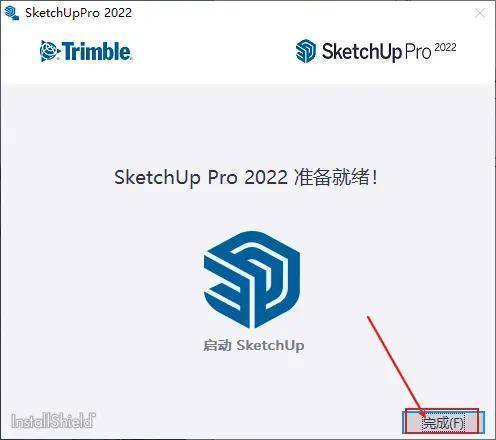 SketchUp Pro 2022下载-SketchUp Pro 2022 v22.0.316最新安拆包下载