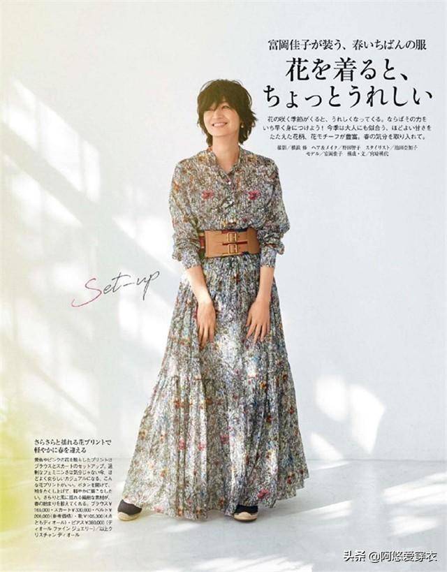 �ⲻ�������������ġ����괩��𣿼����+���ŷ磬�ַ��� ...