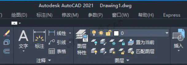 全版本AutoCAD安拆包（windows+mac）下载，CAD2021安拆教程