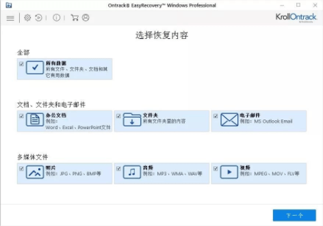 那些适用的手机技巧分享给你