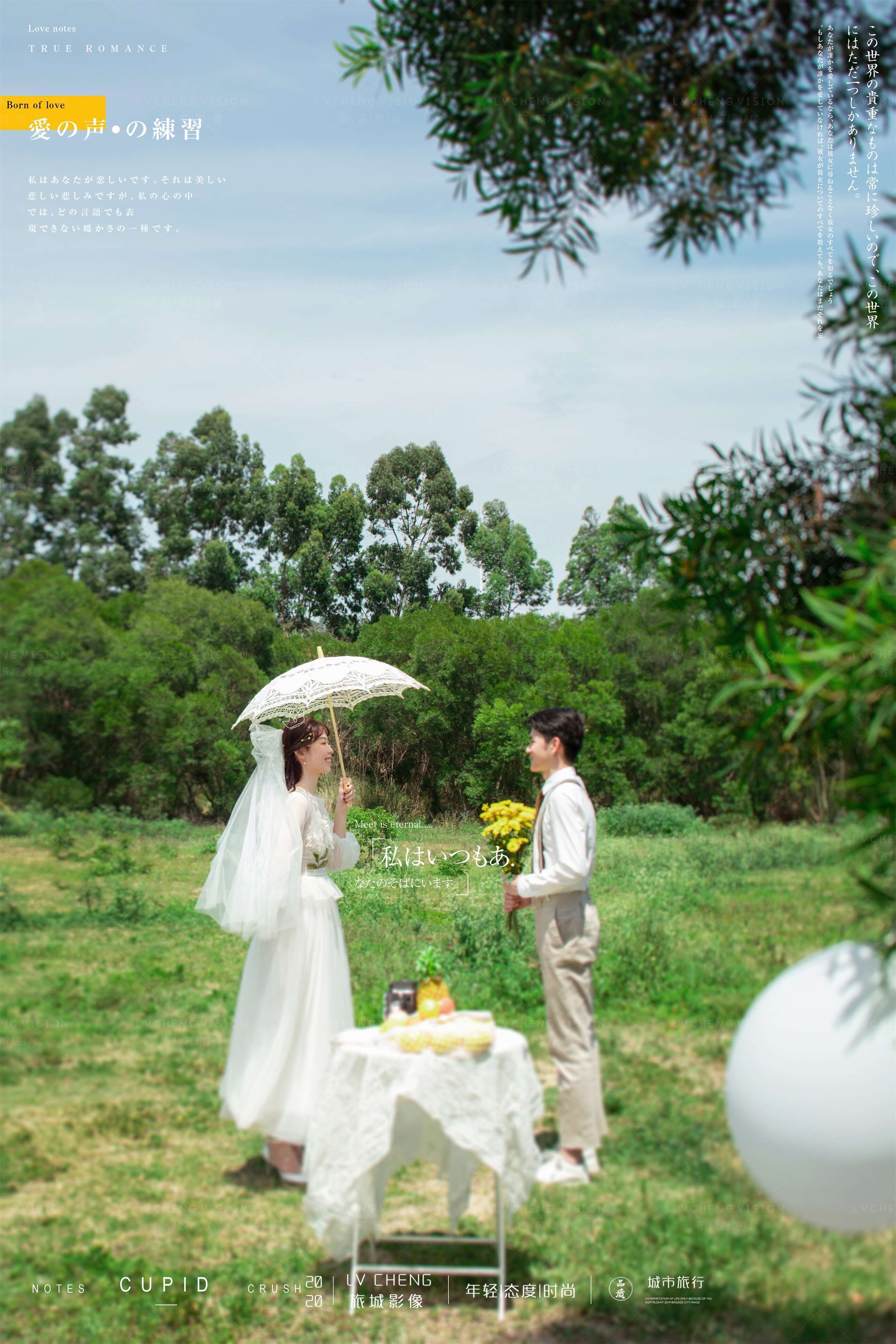 厦门婚纱摄影哪家好？厦BG真人门旅拍婚纱照新人避坑指南(图5)