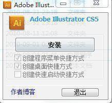 ai软件2023全版本，Adobe illustrator怎么安拆，教程