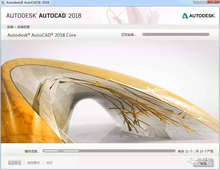 AutoCAD软件下载安拆教程，全版本AutoCAD的安拆包获取，AutoCAD的利用对象