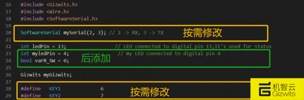 【物联网低功耗转接板】+机智云开发体验之遥控灯