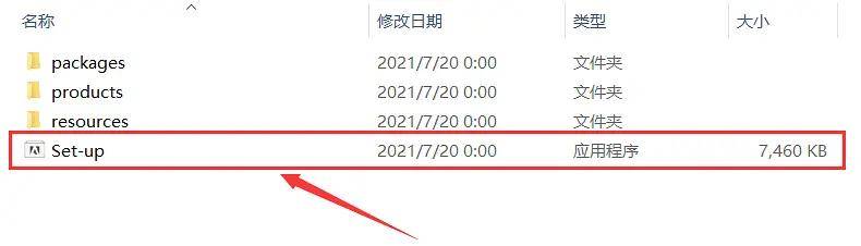 Adobe Prelude 2022 软件下载及安拆教程