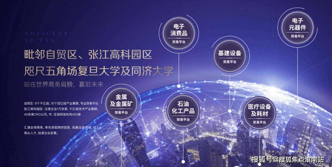 ɭ����ۼ(ɭ����ۼ������)�Ϻ��ֶ�ɭ����ۼ��ҳ��վ|�ֶ�ɭ ...