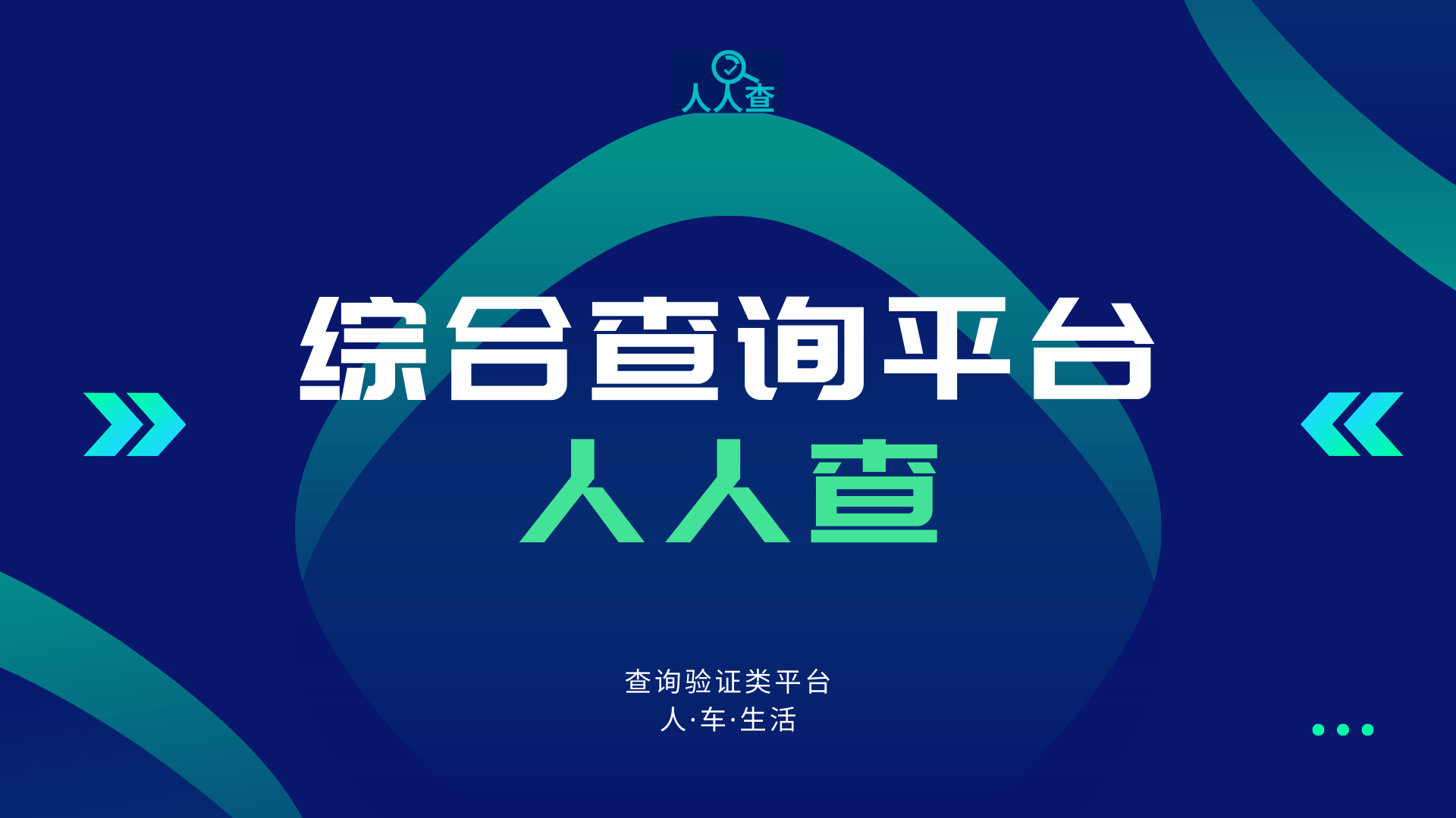 今天的油价是几