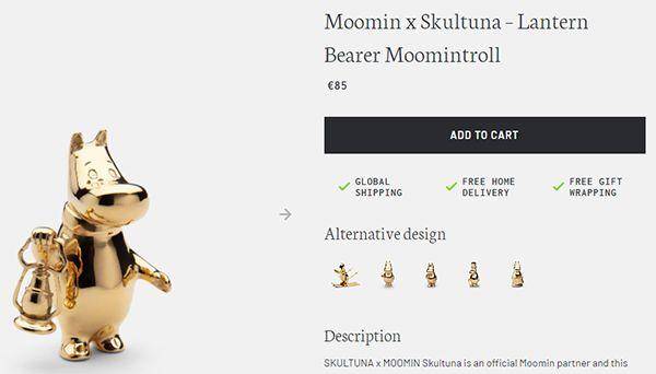 2022������Ʒ��Skultuna�������º���ת�˽̳�