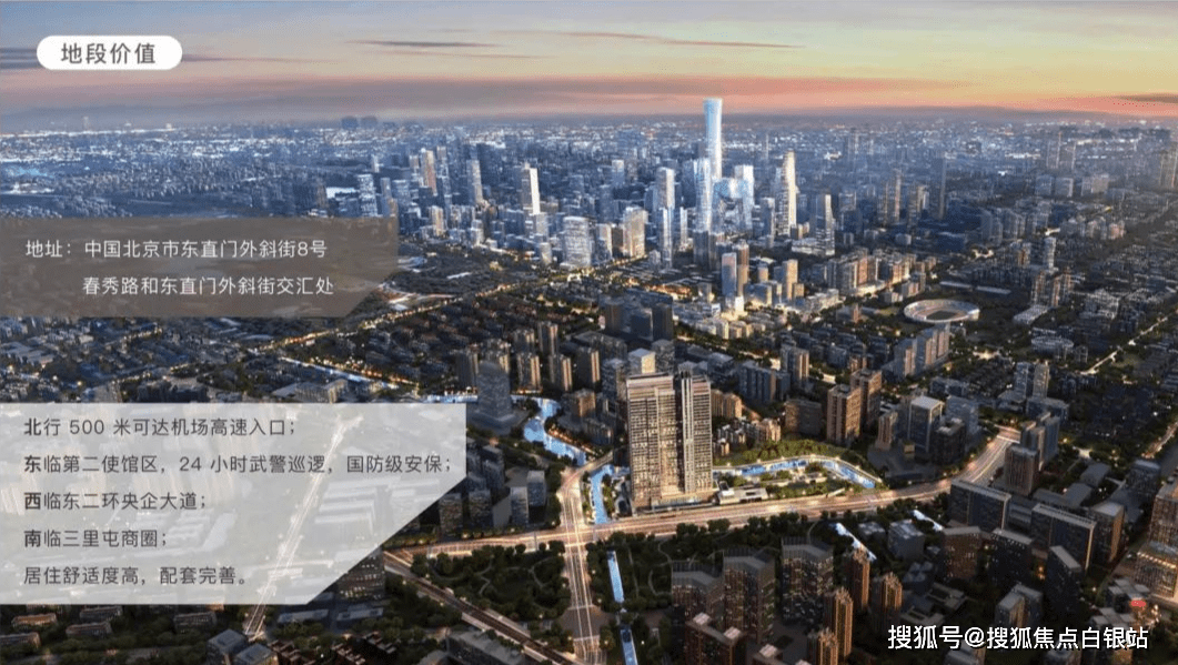 ������ֱ��8����¥���绰400-010-1266ת7777��ֱ��8��24 ...