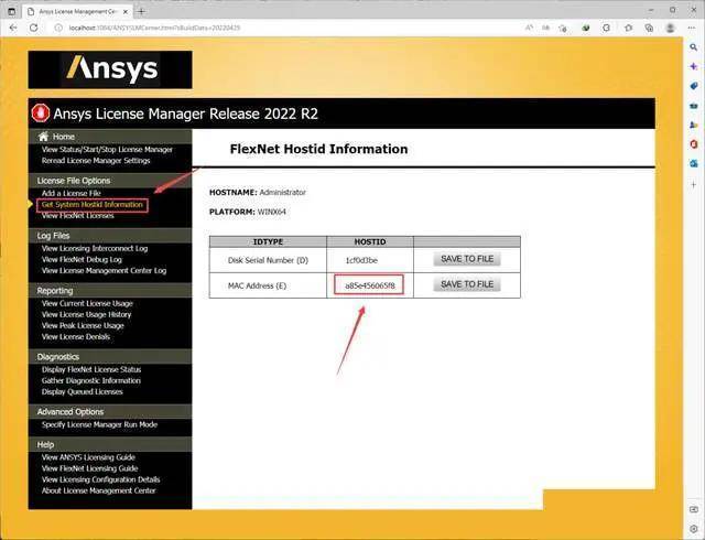 【大型通用有限元阐发软件】ANSYS Products 2022R2安拆教程