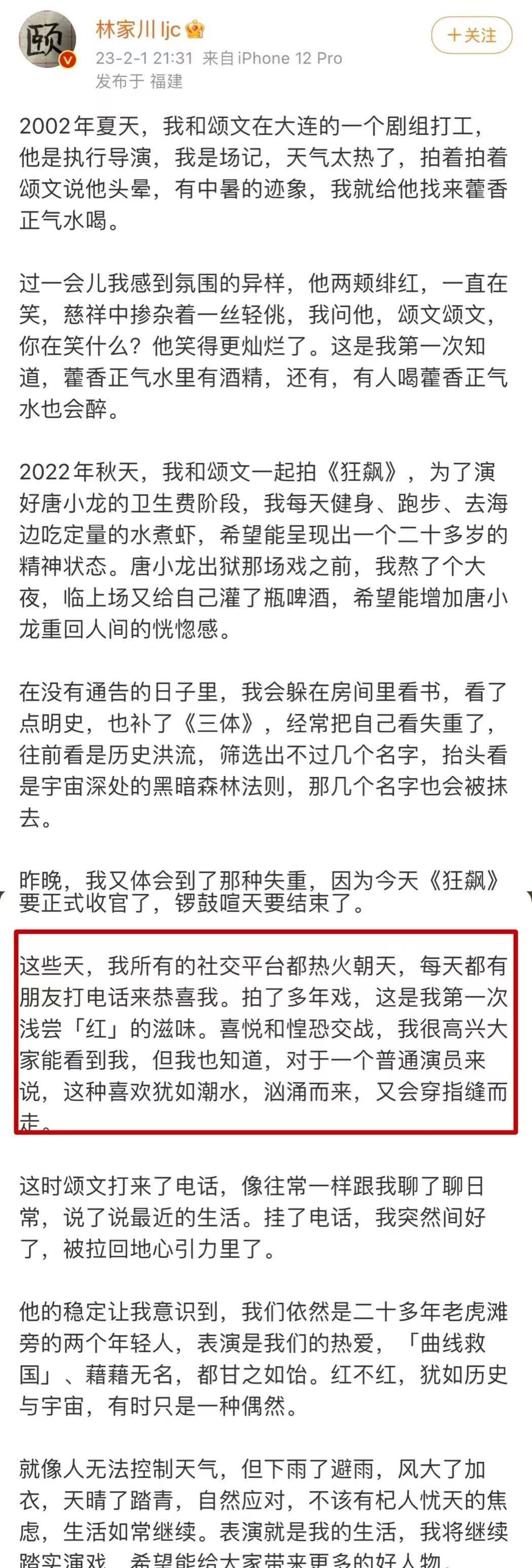 ����쭡�����ҡǮ��������ǲ���̽�����ӣ�����һ���Ѿ� ...