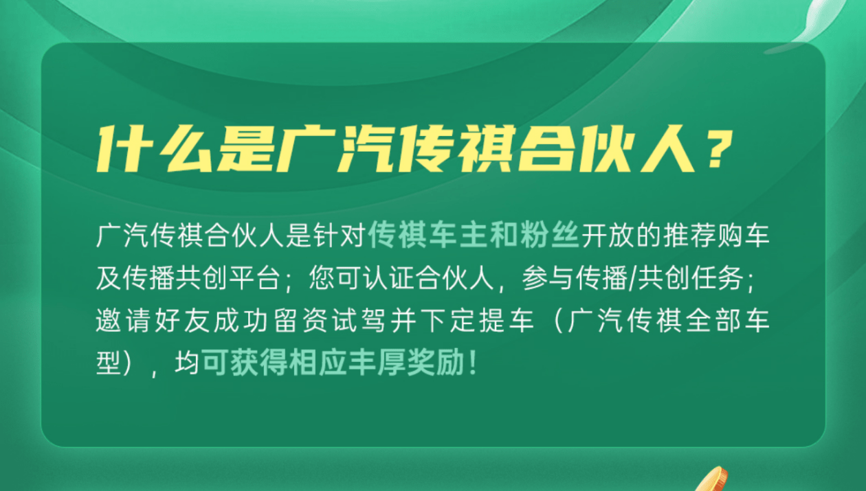 买车时，那几个小赠品固然不起眼，但是很适用