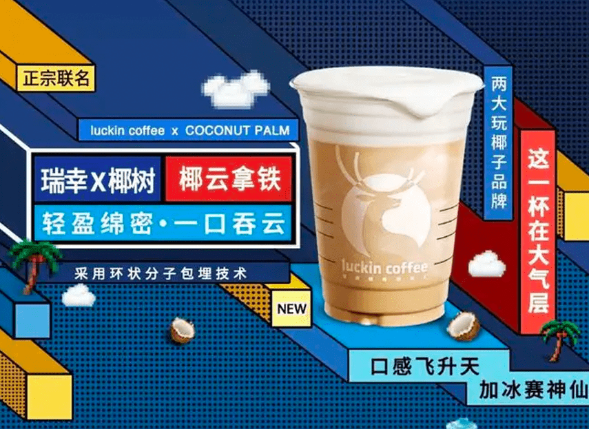 1+1��2��ͬ���������ʤ����ʩ��ʲô��