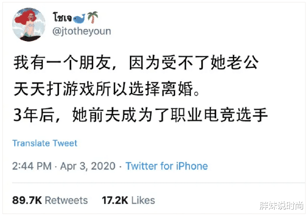 “女友出差回来后脖子有红印，问她说是拔罐了”我该相信她吗？