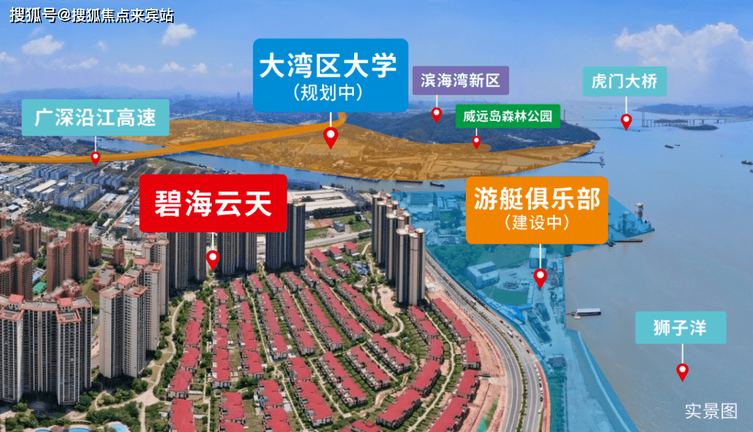 ����ҵ�̺����죨�̺����죩��ҳ��վح�̺����췿�ۻ���ح ...