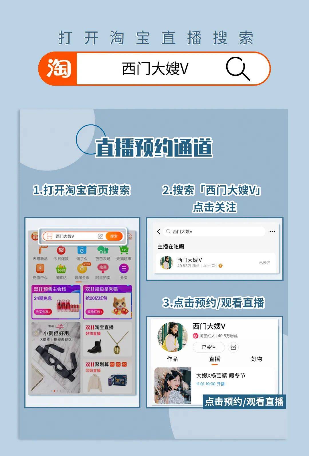 �ҵ�Ǯ���Ǵ������ģ��������Ů���ǵİ��ù��ߵ�