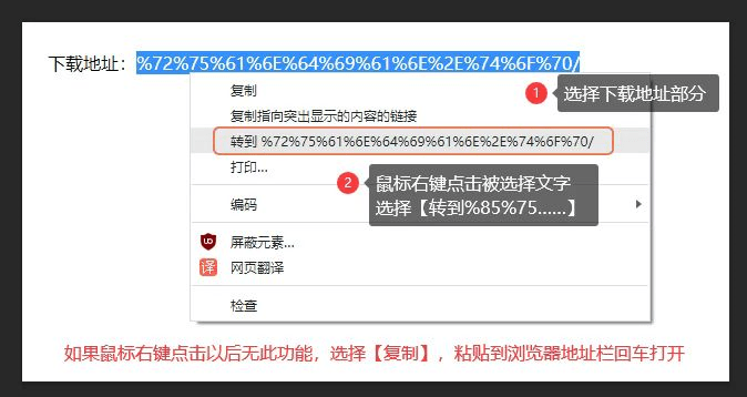 Ai软件下载 AI全版本下载 2022