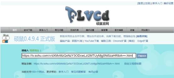 avi格局用什么播放器翻开，avi格局转换用那招！