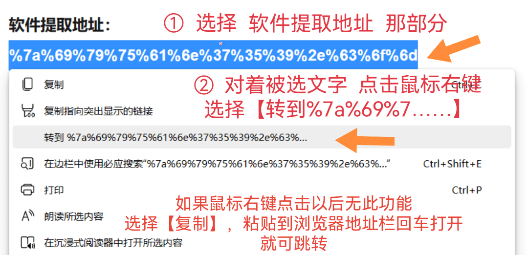 Adobe全家桶最新版下载PR下载2023PR下载lrc下载安拆PS安拆最新版