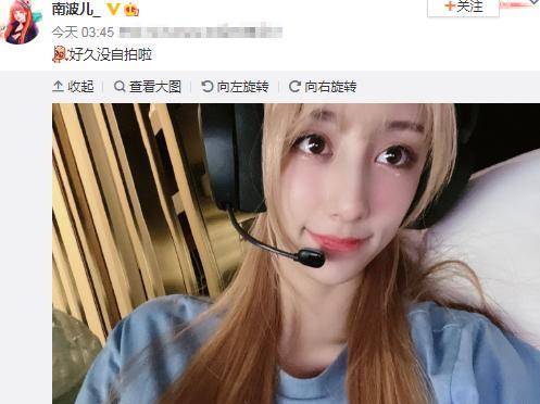 南波儿官宣离婚后晒自拍，看她凌晨分享的美照，网友：少女感十足