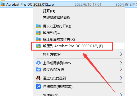 【Adobe Acrobat大全】2022更好的Adobe Acrobat免费下载