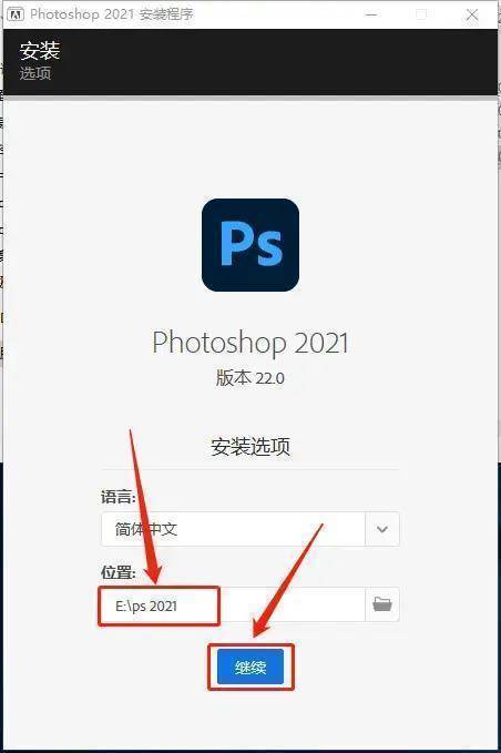 ps全版本下载 免费安拆包 PS软件下载包罗最新版Adobe Photoshop