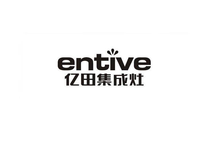集成灶買哪個(gè)品牌好？集成灶品牌排行榜推薦