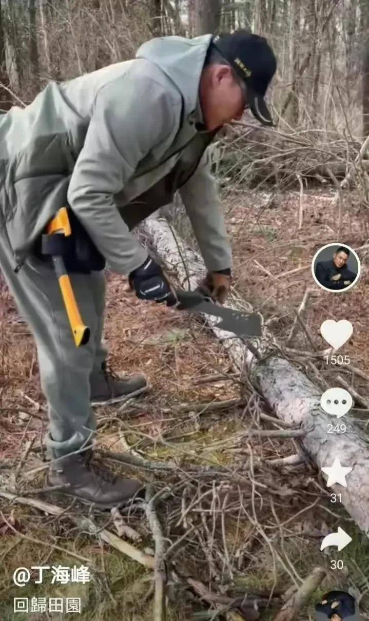 “武松”丁海峰，别秀宅了，仍是认实拍片子吧