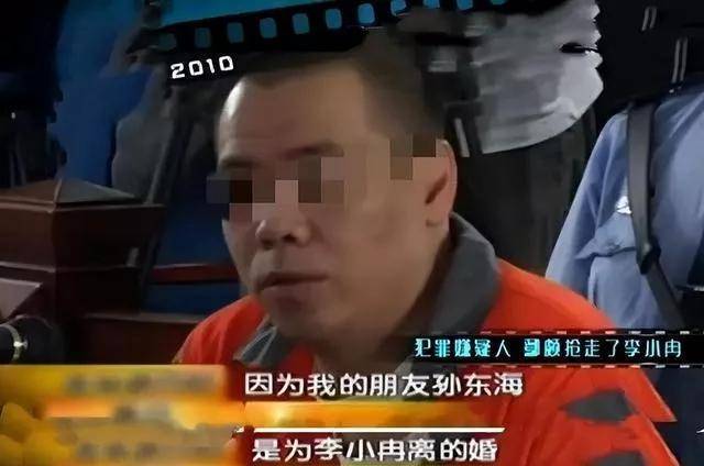 李小冉嫁给陪跑16年男闺蜜，曾谬爱殷商前夫，致恋人被砍12刀