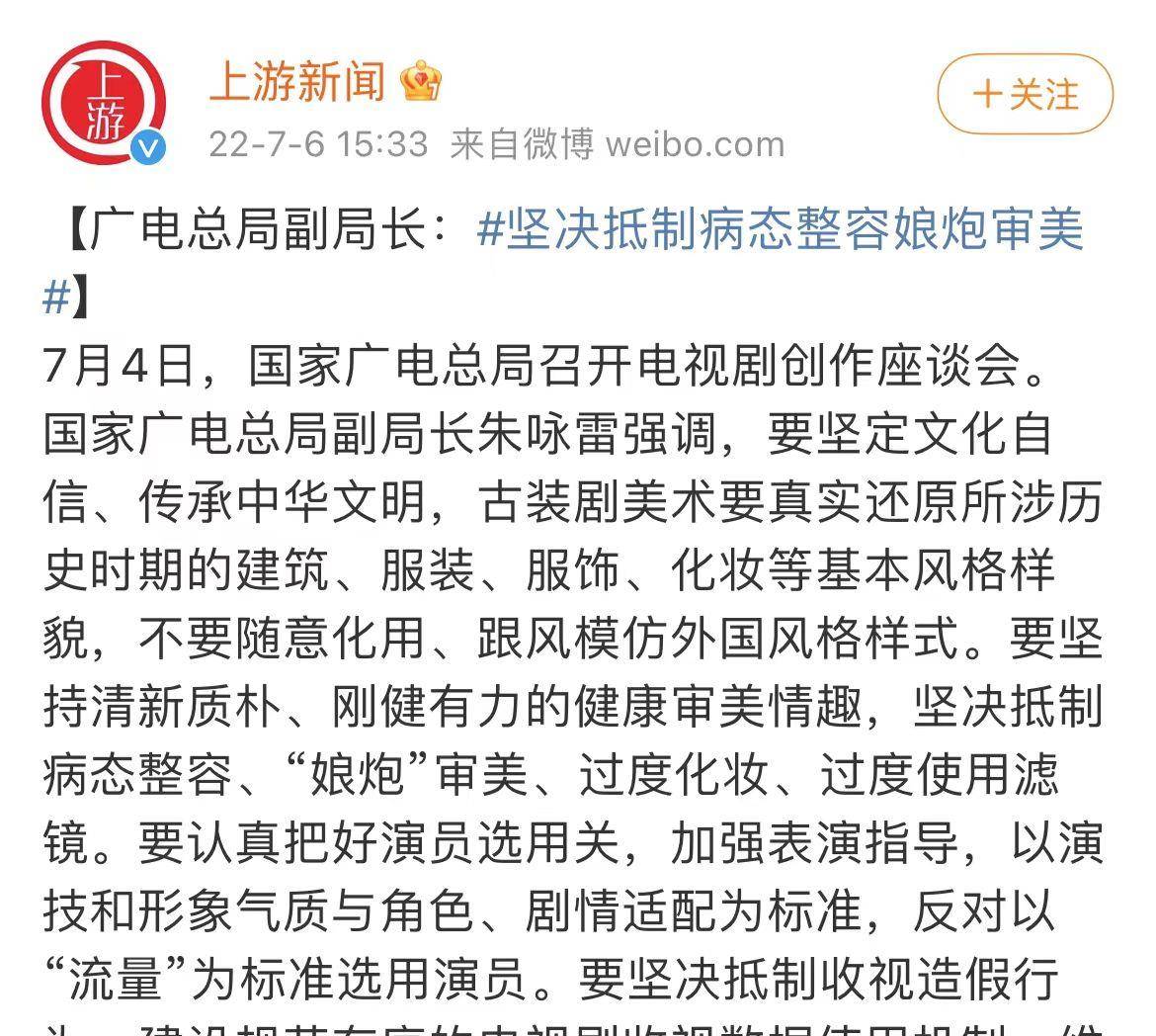 当您分开过滤器时，您将被“表露”，那些偶像剧男主都羞于夸本身的长相吗？