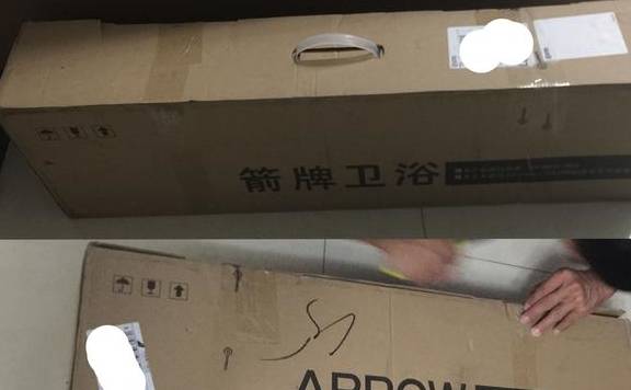 原創(chuàng)淋浴花灑什么品牌好，箭牌家用三功能淋浴花灑套裝怎么樣