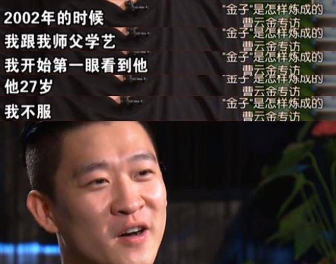 ʮ����󣬲��ƽ���������������µĹ��£�ʦͽ���Ʊ������� ...