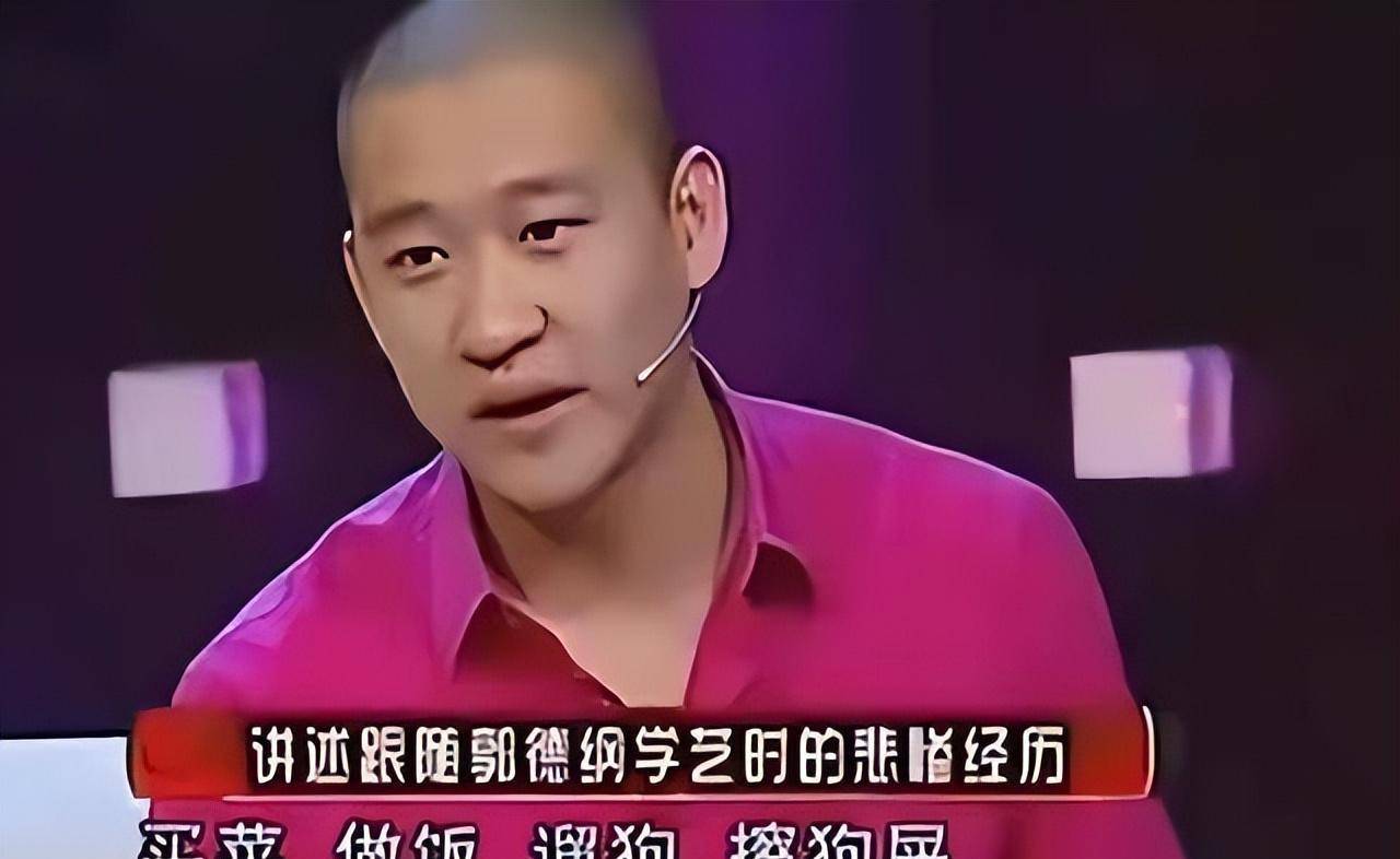 ʮ����󣬲��ƽ���������������µĹ��£�ʦͽ���Ʊ������� ...